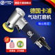 速发卡浦气汽机气动打磨机磨车打2抛光机蜡寸寸砂纸磨光机干磨机