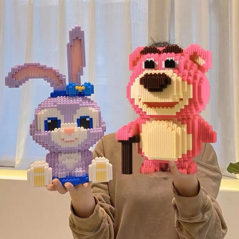 babu草莓熊中国积木星黛露串联颗粒超大号拼装玩具女生快乐礼物