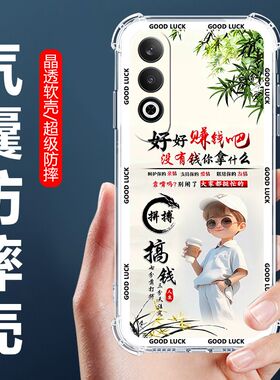 如伊适用OPPOK13s/K13x/K13Turbo手机壳K12/K12PLUS保护套K11/K11x气囊防摔K10活力版全包K9pro男款K7xK5K3K1