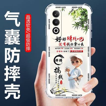 如伊适用OPPOK13s/K13x/K13Turbo手机壳K12/K12PLUS保护套K11/K11x气囊防摔K10活力版全包K9pro男款K7xK5K3K1