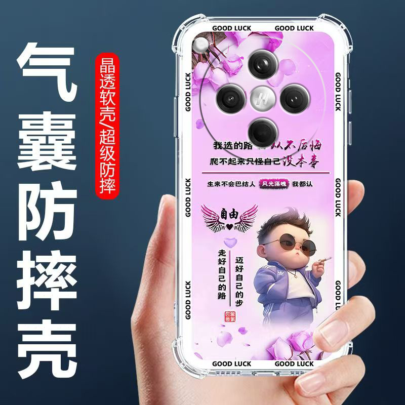 适用OPPOFindX8Pro气囊手机壳