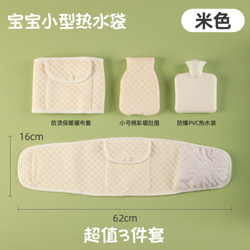速发婴儿防肠胀气神器宝宝痛胀气肠绞排二月敷夜哭热闹肚子硅胶