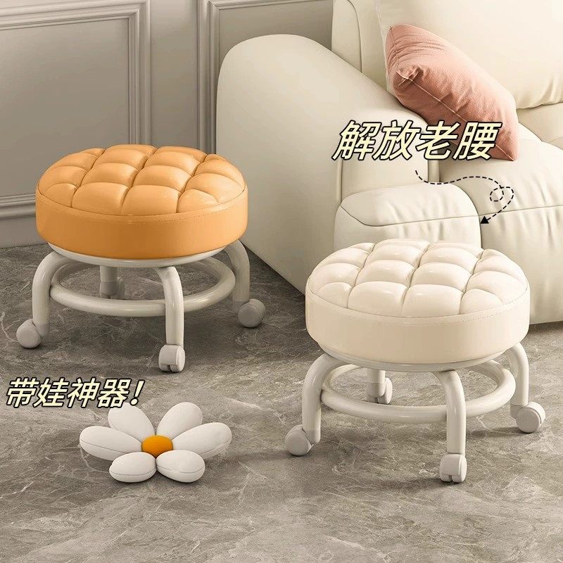 速发滑轮矮凳向轮小凳子缝轮房凳子家用多功椅美带圆凳能子,住宅家具,万向轮凳,淘宝优惠券,粉丝福利购,淘宝优惠卷
