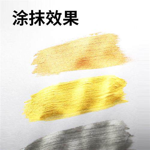现货速发拼团500大瓶金属色丙烯颜料金色银色铜色佛光金涂鸦墙绘