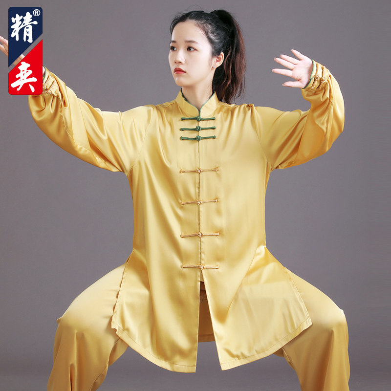 速发太极服春秋新款高端男逸太极拳练功服飘中长款服术表演武
