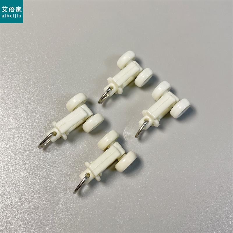 现货速发老式窗帘轨道滑轮走轮导轨直轨弯轨滚轮滑轨轮子挂钩扣环