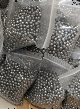 速发免米8mm子球8毫邮8.5m7mmmm10钢铁弹珠刚珠