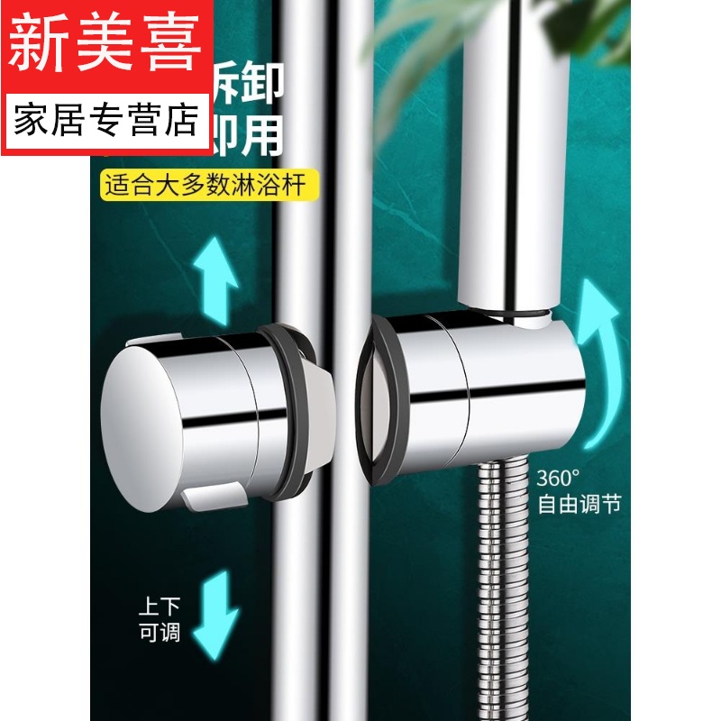 速发适用于用降固卸器通升拆定配件杆支架圆管卡扣