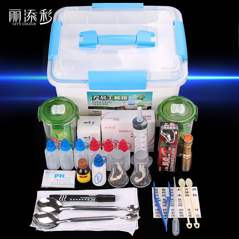 速发通用型产直示范工具箱通用品销辅助工具酒四灯精宝盒巾包邮