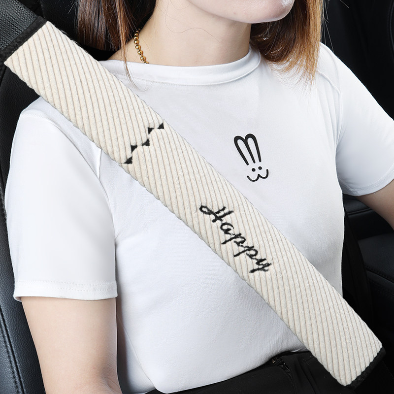 速发汽车套套护高级感一对情侣车内防磨肩保险带戴护肩套,汽车用品/电子/清洗/改装,手刹套/档把套/套饰套装,淘宝优惠券,粉丝福利购,淘宝优惠卷