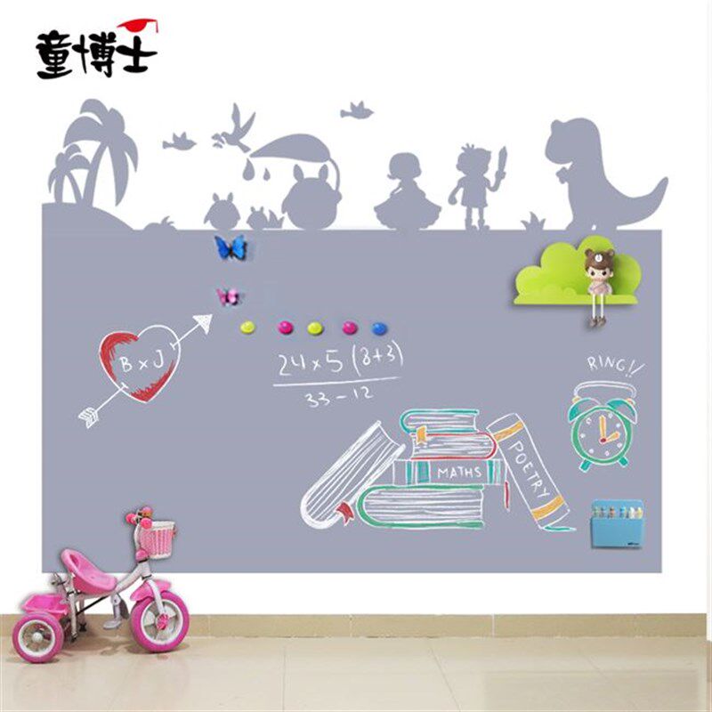 现货速发造型黑板墙贴儿童家用小孩子磁性自粘可擦写字的画房间布