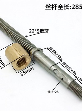 速发广州车床配件C61杆A1尾座丝2铜母 C4160A1南方珠江粤宁丝杠铜