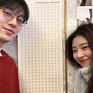 速发吵架日历木龙家用挂墙年历计划表情侣质年卷轴日历