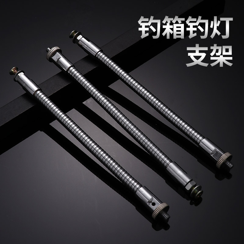 速发加粗钓椅夜钓灯向支架钓灯凳夜 灯架钓鱼钓架向钓椅渔具配件