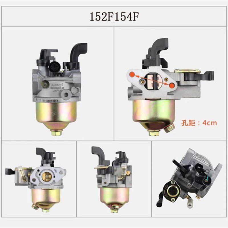 速发汽油机 微耕机 水泵动力华益/油器配件152F/070F/177F化F/11F