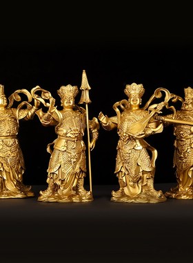 速发四大天桌摆件纯铜四刚神像一套家居店厅客铺王面装饰佛像大号