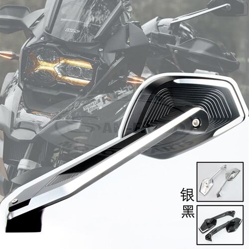 速发R1250GA S0V水鸟铣削工艺CC改装 镜  R1200GS R10DGS
