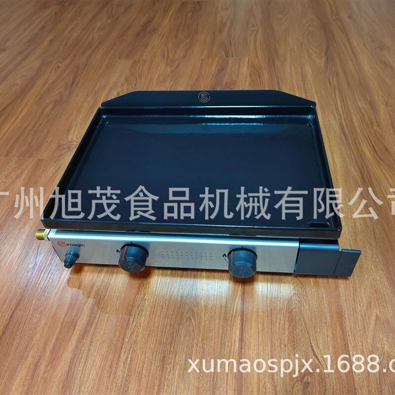 现货速发烧烤炉户外BBQ烧烤炉可携式家用折叠木炭烤炉迷你烤肉神