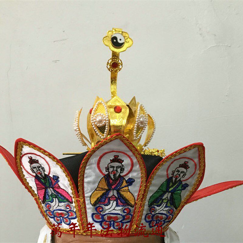 速发道帽品 道法器 道袍 法衣 老用 五道冠 六角帽莲花冠