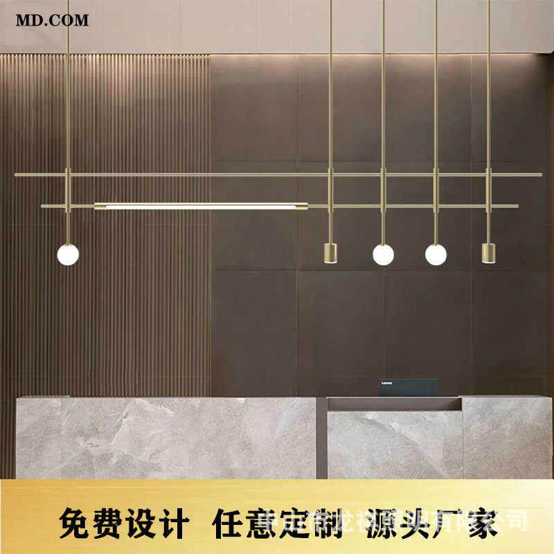 速发北欧前台接待区办公长条吊灯简约创意酒店设计师餐厅吧台茶室