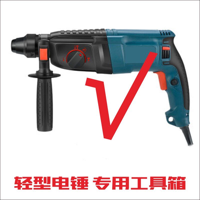 现货速发冲击钻箱电钻箱子电锤钻工具箱手提式双层抗压电动工具塑