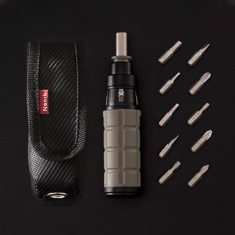 速发18合1棘轮螺丝刀家电拆机械自行车电器 具维修脑机工具