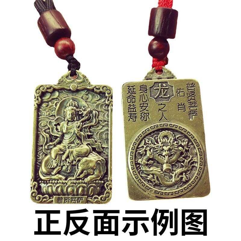 现货速发【送葫芦朱砂五钱】复古风黄铜挂饰十二生肖男扣手把件H1