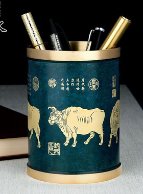 速发笔筒收纳盒大公量黄铜五容办牛室桌面创意轻奢高级感学生书房