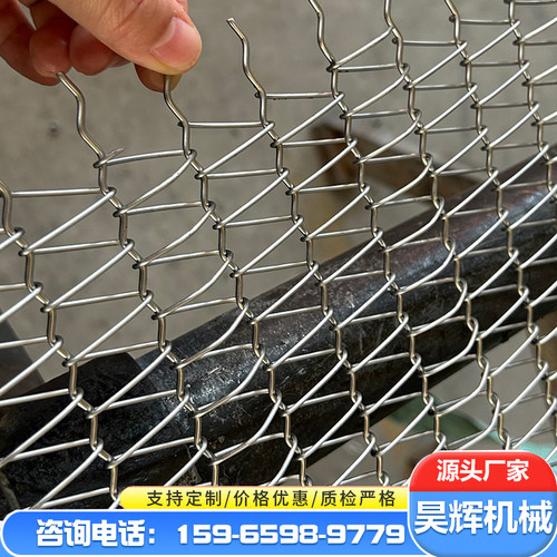 速发不锈钢网带钢属网输干带耐高温隧道炉烘送线淬火炉金丝螺旋网