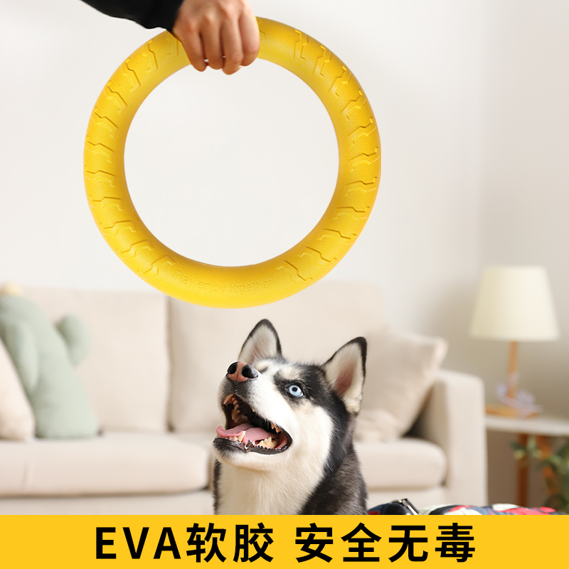 速发玩具大用犬互动圆环金毛拉布咬多型品磨牙耐拉边牧狗解闷神器
