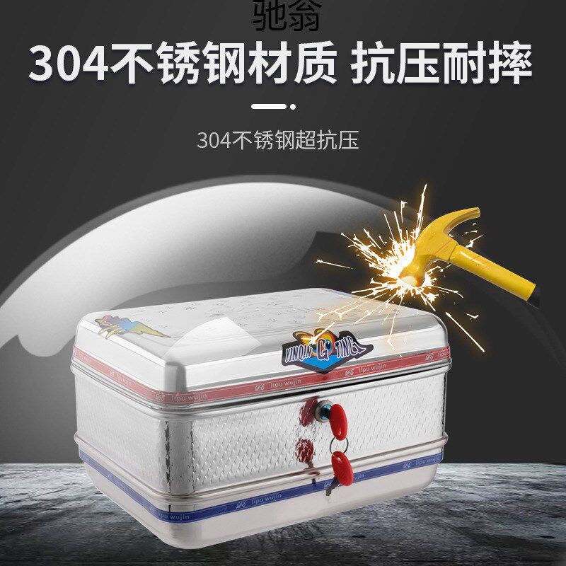 现货速发尾箱摩托车不锈钢铁方型电动车后备箱圆型电瓶车工具箱