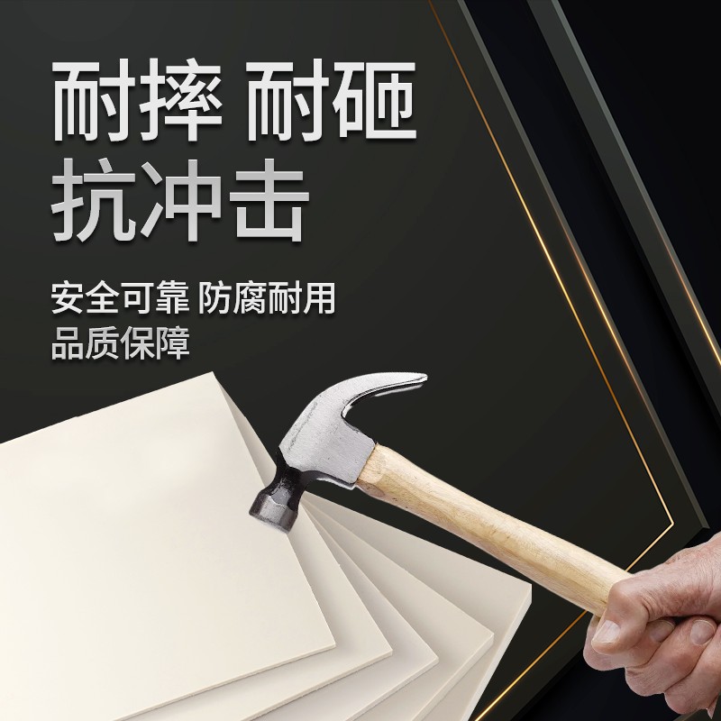 速发米灰色工程PP塑料板材耐酸碱磨PR米黄P防水耐色水箱PVC硬胶板