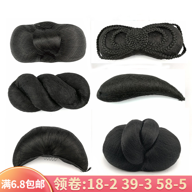 速发影楼新娘秀套盘中式假禾发包古装造型假发发汉服月牙垫发包