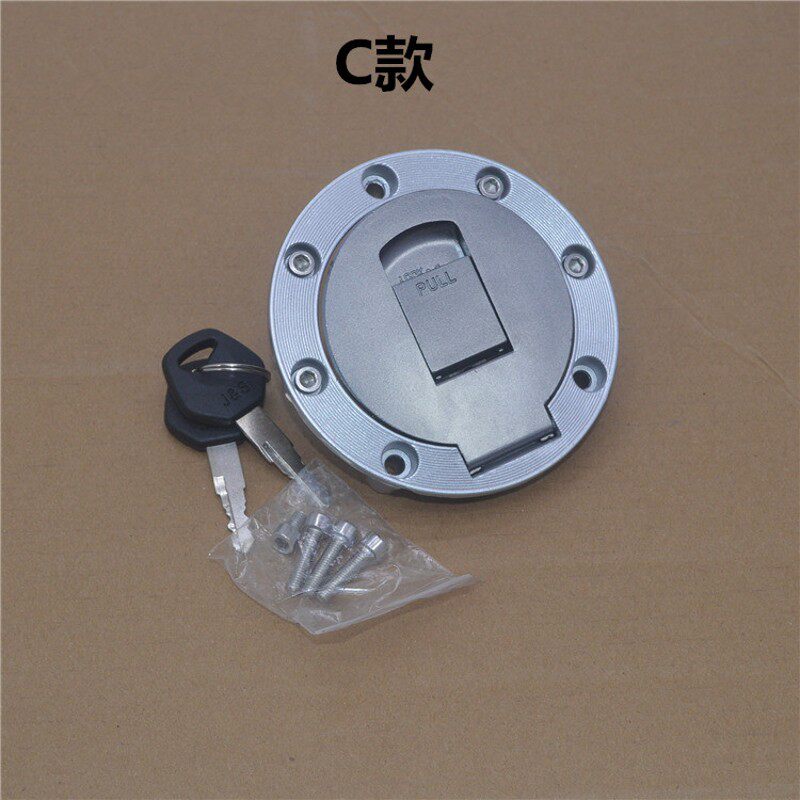 现货速发适配三轮摩托车125大虎大运150力帆200隆鑫250通用油箱盖