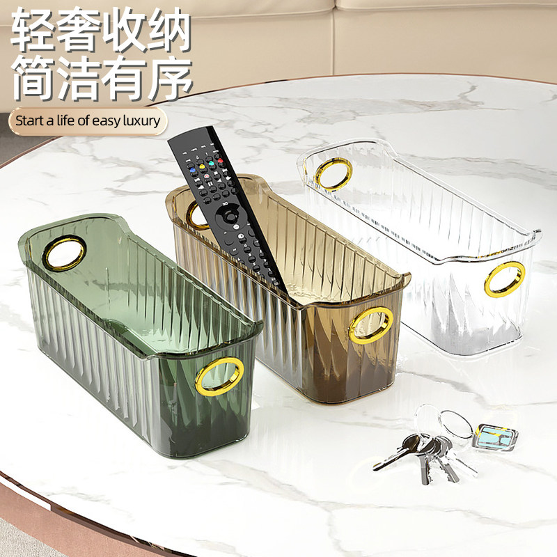 速发轻奢桌面收纳盒化妆品肤护首饰卫生间浴室杂物整理盒大容量收