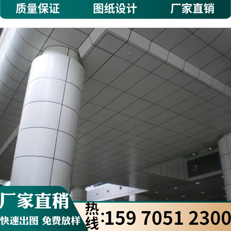 现货速发厂销铝单板外墙装饰铝板天花墙面印木纹铝单板仿大理石品