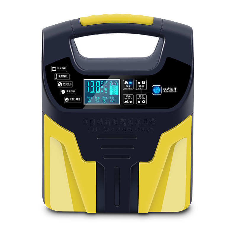 速发汽车电瓶12v24v伏大功率纯铜充多功全用自动智能通能型