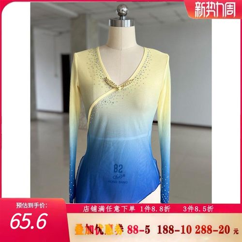 速发2024新款古典舞集服飘逸身韵舞衣纱蹈练功服中国舞舞衣蹈训演