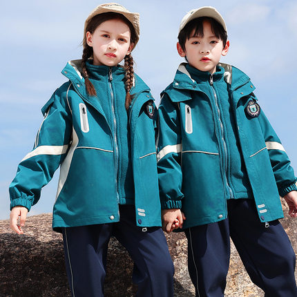小学生校服幼儿园园服班服三合一可脱卸式冲锋衣户外运动儿童