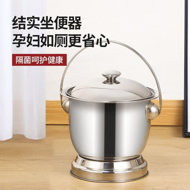 不锈钢成人带盖子小高脚痰盂老人婴儿童孕妇家用马桶坐便器尿桶
