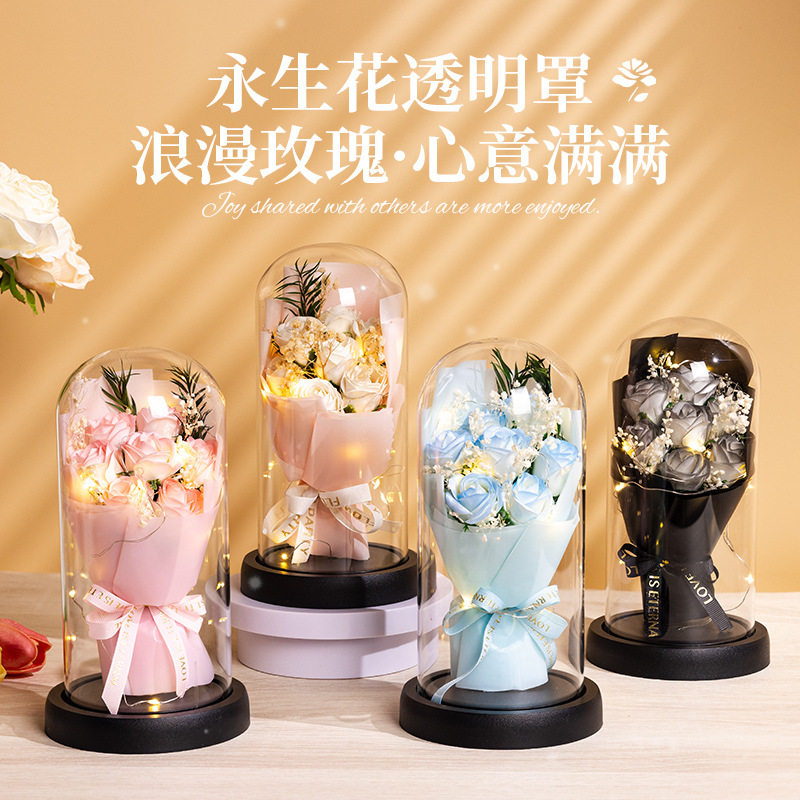 ins风带灯玻璃罩迷你永生玫瑰