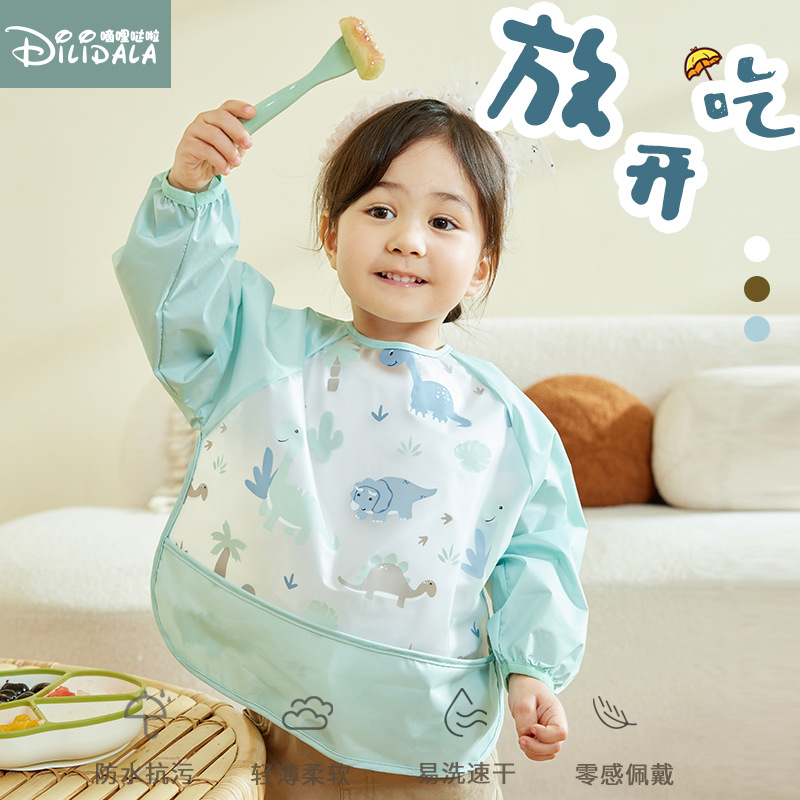 宝宝罩衣吃饭防水围兜防脏秋冬长袖饭兜儿童幼儿园2023新款女童