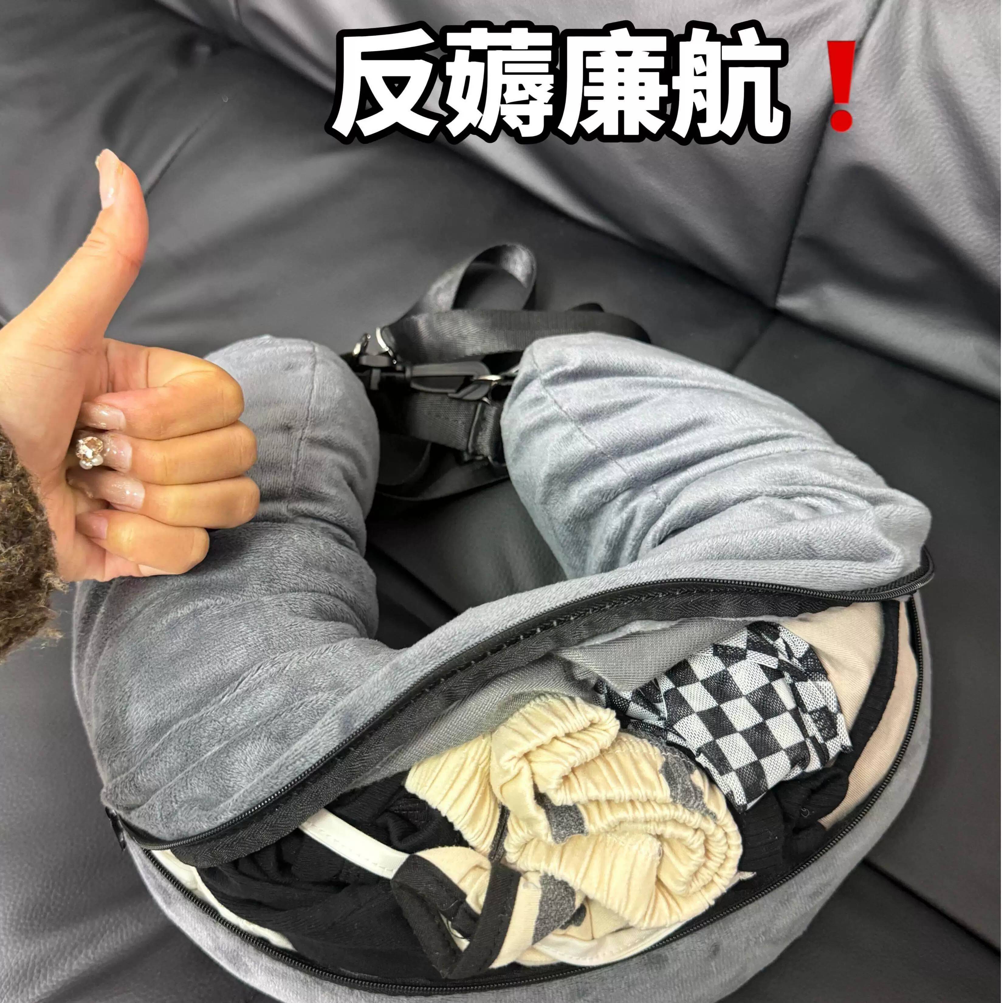 不做廉航托运人！可塞衣服u型枕旅行可携式挂颈衣物填充收纳袋颈