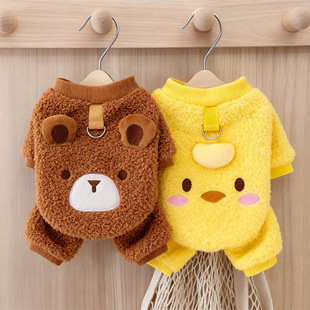 狗狗衣服秋冬装泰迪比熊小型犬猫咪服装加绒防掉毛搞怪绒衣可牵引