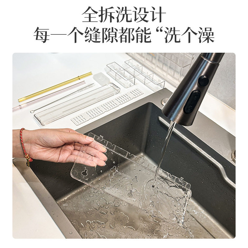 厨房吸管置物架筷笼透明壁挂式笔架收纳架 电视空调遥控器收纳盒