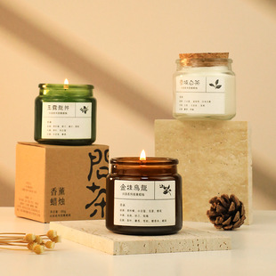 香薰蜡烛香薰氛围感蜡烛耐烧生日礼物布置 问茶香薰蜡烛茶香薰罐装