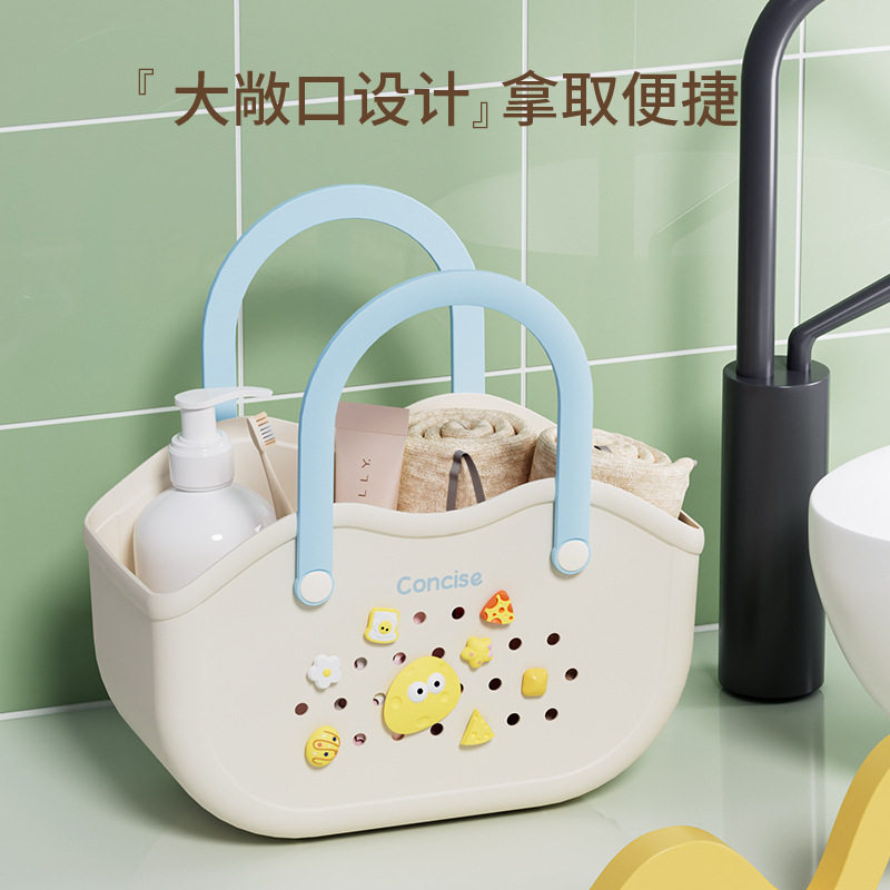 洗澡提篮浴筐沥水手室学