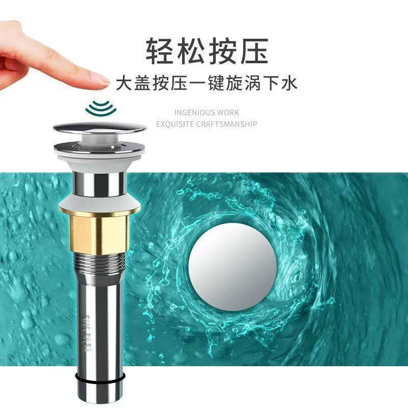 洗手盆下水管防返臭神器