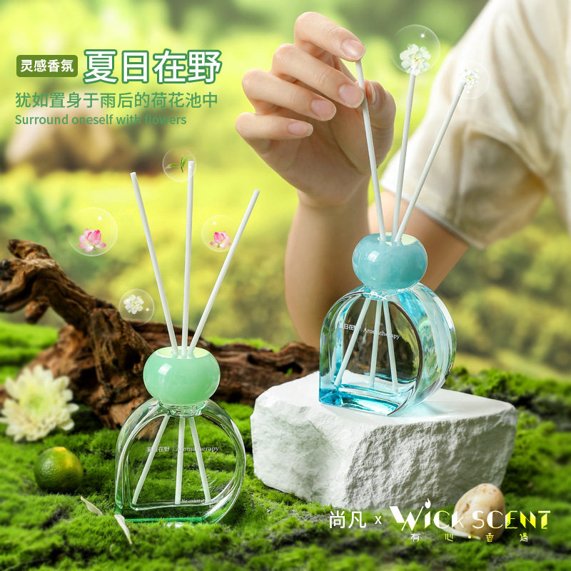 夏季无火香薰精油室内摆