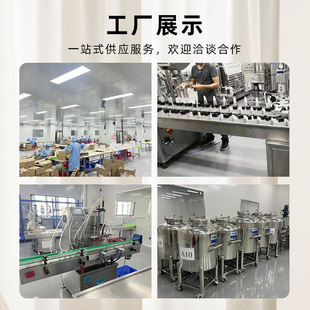 车载香水补充液汽车香薰机雾化车内香氛除异味精油古龙高级扩香